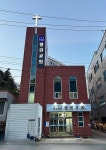 열린침례교회