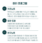 열매달미술교습소 | 열매달 미술교습소