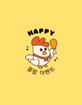 와이비엠잉글루더(the)수학학원 | YBM잉글루 미래엔수학 대진학원