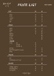 주식회사 프루빗 | 누빗