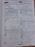 리틀뮤아센봉담센터교습소 | 스마트해법수학 봉담자이라피네점