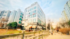송정재활주간보호센터 시설 사진
