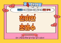 빠레뜨미술교습소 | 마음팔레트미술교습소