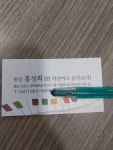 홍은서피아노교습소