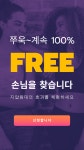 3H일류침산센터 | 3H 광장센터점