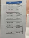 퀸즈라온피아노교습소