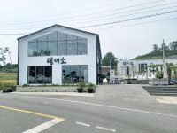 담미셀프샵 | 담미소