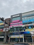 삼성영어셀레나용황휴포레학원 | 삼성영어셀레나 용황휴포레학원