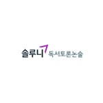 남부상사의령지점 | 대교 대구남부 지점