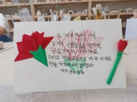 혜원도자기숲미술교습소 | 혜원도자기숲미술학원