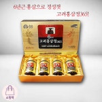 법인풍기고려인삼유통센터 | 풍기인삼