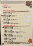 고봉민김밥인와플반트 | 와플반트 수송점