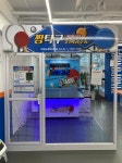 짱탁구장 역북점