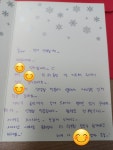 매포GGE영어교습소 | GGE영어 정릉교습소
