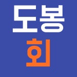 녹즙강북지사 | 미래엔수학 노원강북지사