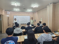 사관등용문교육법인 | 사관등용문학원