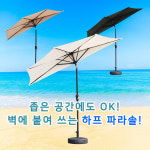 월드퍼니처경남전시장 | 도리퍼니처 전시장