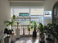 이십사시열쇠;디지털키;방충망;도배;전기 | 새하늘방충망열쇠