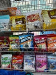 한내낚시할인마트 | 낚시할인마트