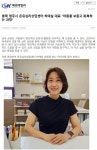 삼성온유임상심리센터 | 온유심리상담센터