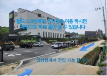 골프존파크 비하 월드스크린
