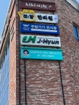 젠틀이프제
