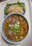 한베식당
