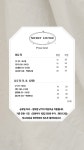 파티룸 시크릿라운지