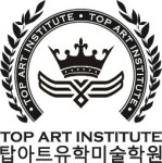 아델아트유학미술학원 | 탑아트유학미술학원