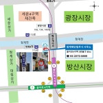 청계박삼렬법무사사무소 | 청계해안법무사사무소