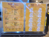빽툰만화 | 빽툰 만화카페 성서본점