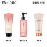 리엔케이보령지사;장미스킨케어 | 리엔케이화장품 청주지사