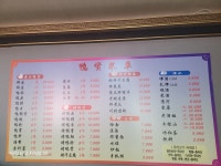 허흑오리 아산온양점 | 허흑오리