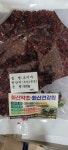 화산약초(북부점) | 화산약초 북부점