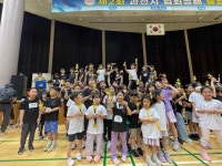아이엔아이점프클럽