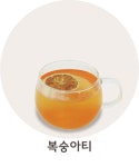 카페만월경수지초입 | 카페 만월경 동탄노르웨이숲점