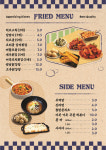 로샤시흥장곡점 | 고려통닭 시흥장곡점
