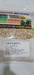 화산약초(북부점) | 화산약초 북부점