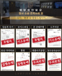 법무법인민행창원분사무소 | 이혼전문변호사 법무법인 로운 창원분사무소