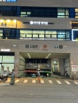 제이엠헤어갤러리 | 제이엠헤어룸
