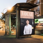 잘해브로스 주식회사 | 잘해브로스
