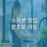 개미인력개발 송산지점 | 개미인력개발