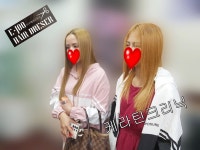 이주홍헤어샵 | 이주헤어드레서