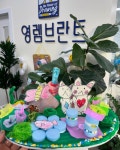 영렘브란트광주대촌미술교습소 | 영렘브란트 광주대촌미술교습소