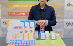 두베교육 | 사고력연산 수문장연산 위즈 지니어스 사고력수학