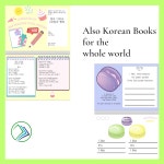 신라북스