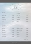 ye,바다네일 | 네일바다