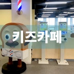 (주)예스와이솔루션 | 와이엔솔루션