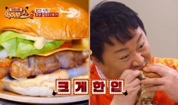 칙바이칙철원동송점 | 칙바이칙 철원동송점