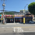 부라더카인테리어 | 제일카인테리어